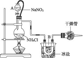 防止nano  饱和溶液蒸发 b.保证实验装置不漏气 c.