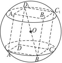 解析:设球的半径为r,由题目知,长方体abcd—a 1b 1c 1d 1内接于球