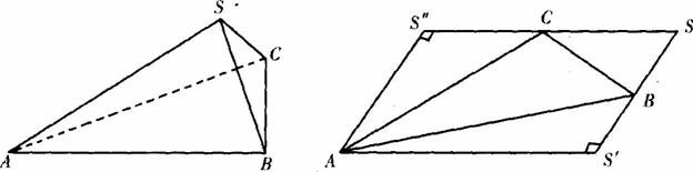 已知三棱锥s-abc中,侧棱sa,sb,sc两两垂直,若将此三棱锥沿侧棱展成