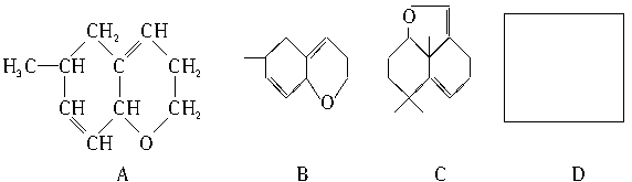 有机环状化合物的结构简式可进一步简化,例如a式可为b