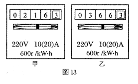 文本框:  