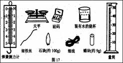 学科网(www.zxxk.com)--国内最大的教育资源门户，提供试卷、教案、课件、论文、素材及各类教学资源下载，还有大量而丰富的教学相关资讯！