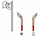 学科网(Zxxk.Com)